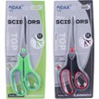 قیچی پیداکس Pidax P-234