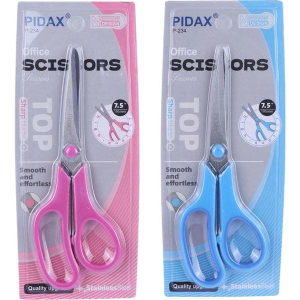 قیچی پیداکس Pidax P-234