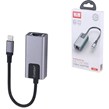 تبدیل Lightning به LAN ارلدام ET-NC5