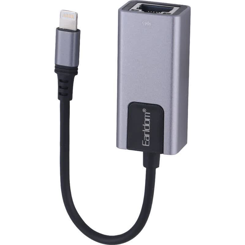 تبدیل Lightning به LAN ارلدام ET-NC5
