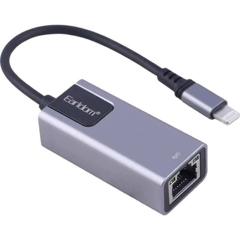تبدیل Lightning به LAN ارلدام ET-NC5