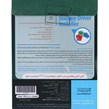 Snappy Driver Installer 2026 2DVD9 نوین پندار