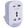 شارژر دیواری 12 وات پرودو PD-MSACEU 2.4A