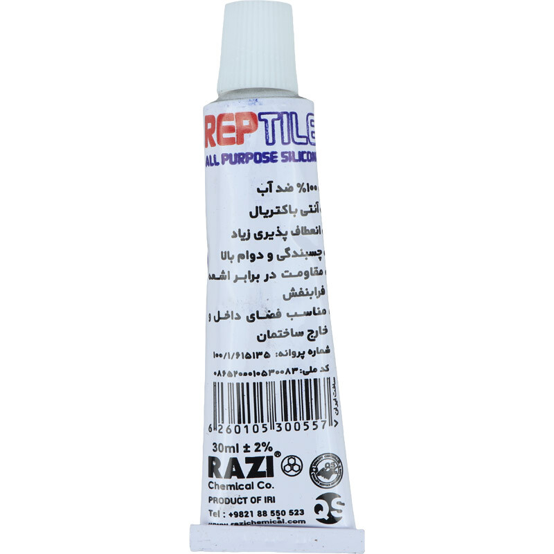 چسب سیلیکونی رازی Reptile حجم 30 میلی لیتر