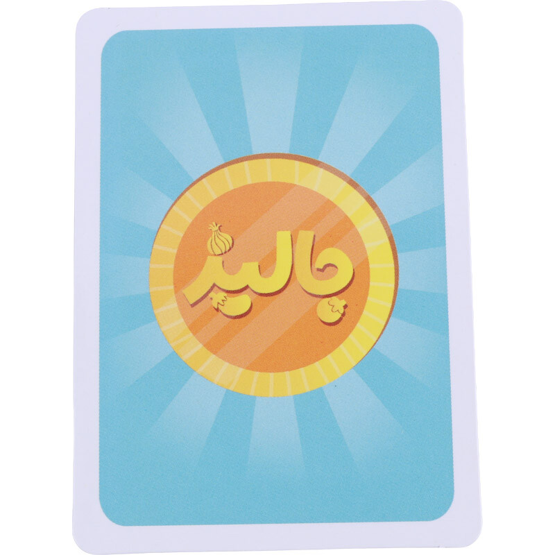 بازی فکری جالیز هوپا