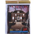 بازی فکری پرونده قتل در عمارت گنجفه گیمز