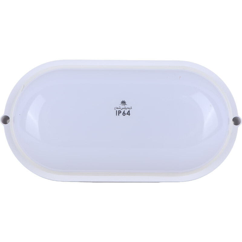 چراغ دیواری پارس شعاع توس Abtin 7867&nbsp;LED&nbsp;12W