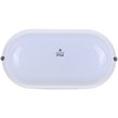 چراغ دیواری پارس شعاع توس Abtin 7867&nbsp;LED&nbsp;12W
