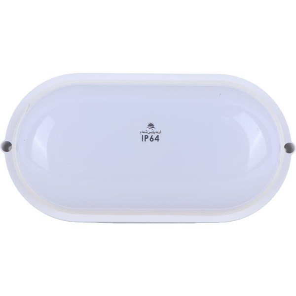 چراغ دیواری پارس شعاع توس Abtin 7867&nbsp;LED&nbsp;12W