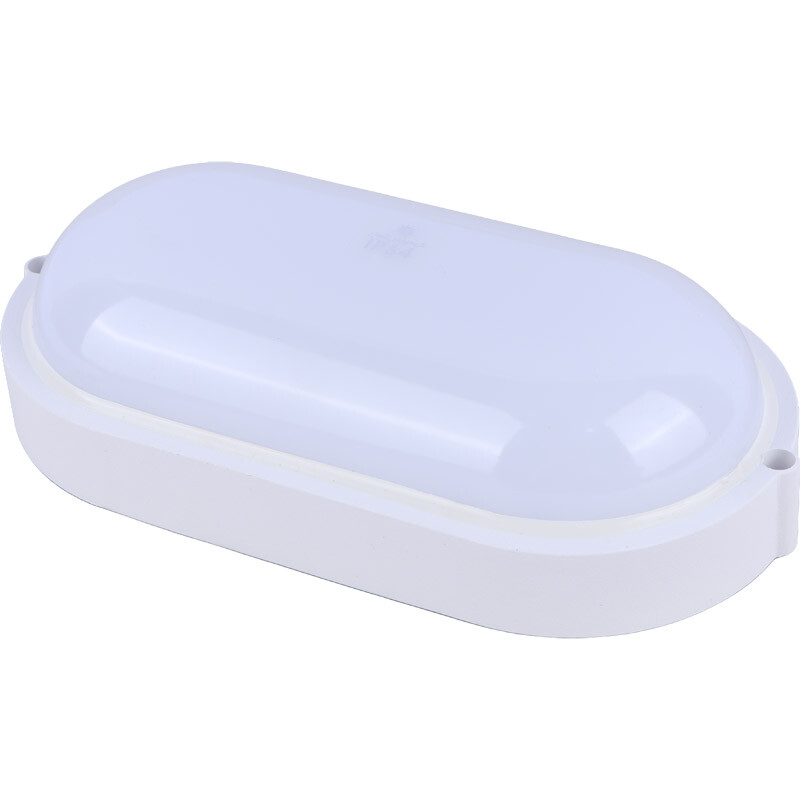 چراغ دیواری پارس شعاع توس Abtin 7867&nbsp;LED&nbsp;12W