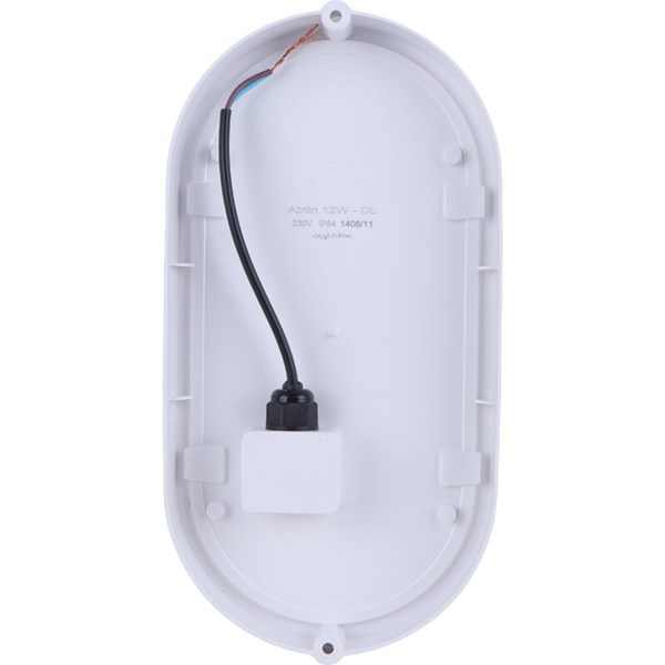 چراغ دیواری پارس شعاع توس Abtin 7867&nbsp;LED&nbsp;12W