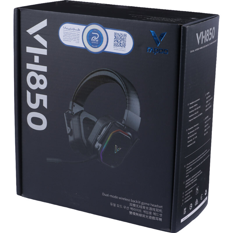 هدست گیمینگ رپو VH850