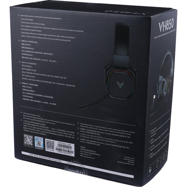 هدست گیمینگ رپو VH850