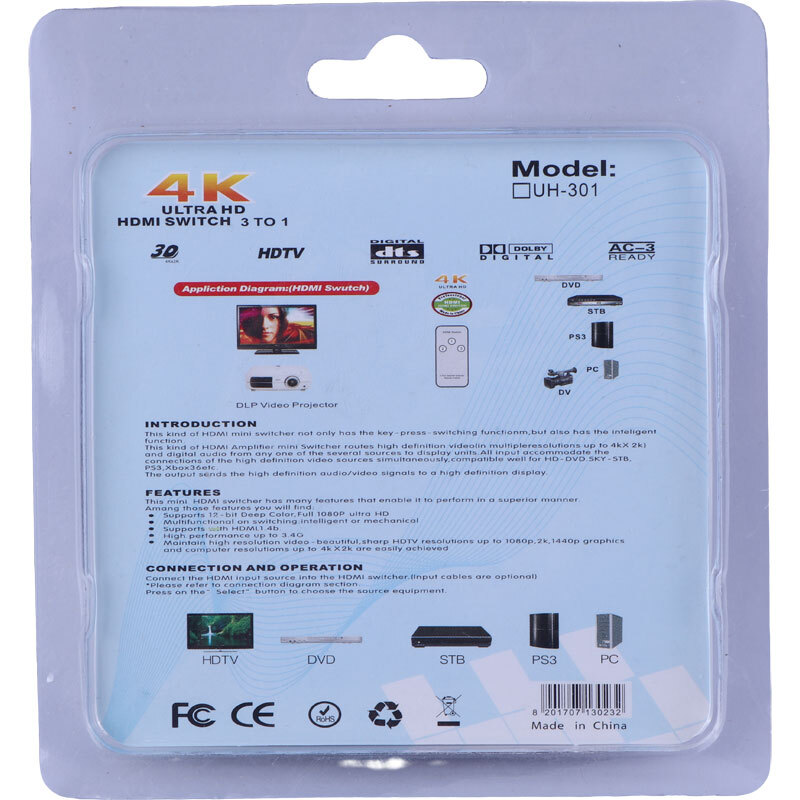 سوییچ 3 پورت UH-301 HDMI