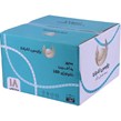ریسه شلنگی پارس تابانا 2835 طول 100 متر + سوکت