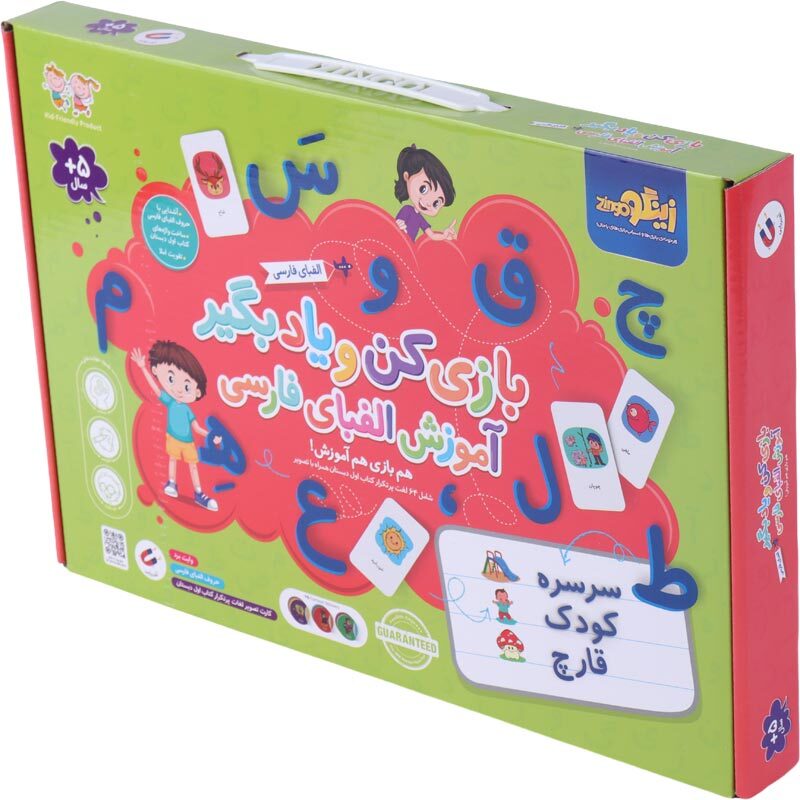 بازی فکری بازی کن و یاد بگیر الفبای فارسی زینگو