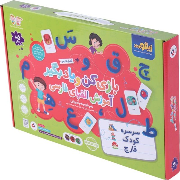 بازی فکری بازی کن و یاد بگیر الفبای فارسی زینگو
