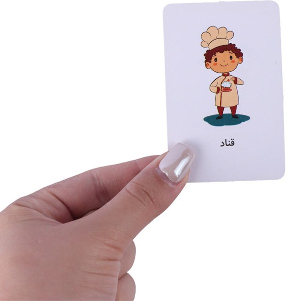 بازی فکری بازی کن و یاد بگیر الفبای فارسی زینگو