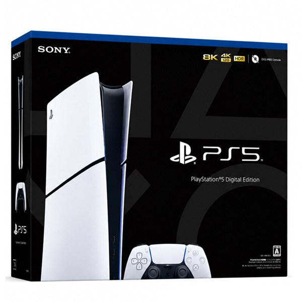جعبه خالی کنسول PS5 Slim Digital Asia Region رویی