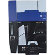 جعبه خالی کنسول PS5 Slim Digital Asia Region رویی