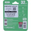 رم میکرو 32 گیگ ایکس او U1 C10 + خشاب