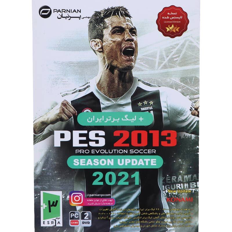 بازی PES 2013 Season Update 2021 2DVD + لیگ برتر ایران پرنیان مناسب برای PC