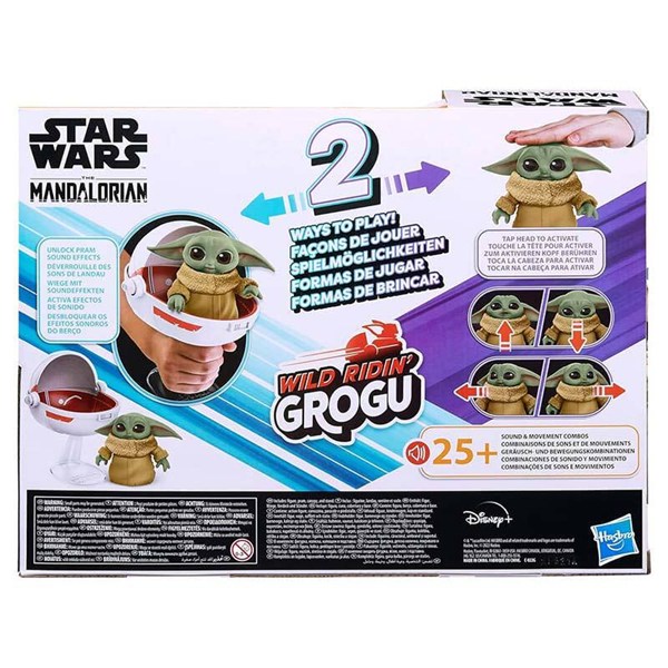 اکشن فیگور StarWars طرح Baby Yoda کد 0208840