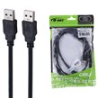 کابل لینک USB دی‌ نت طول 1.5 متر