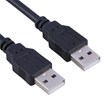 کابل لینک USB دی‌ نت طول 1.5 متر