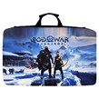 کیف کنسول بازی PS5 Slim گیم اور طرح God Of War Ragnarok