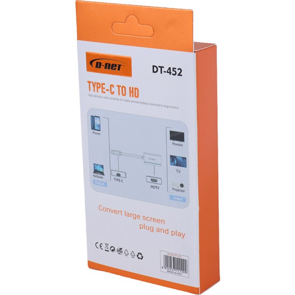 تبدیل Type-C به HDMI دی نت DT-452