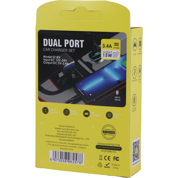 شارژر فندکی 15 وات اسکای دلفین SZ18V + کابل میکرو یو اس بی