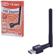 کارت شبکه بی سیم آنتن دار دی نت DT-48 150Mbps