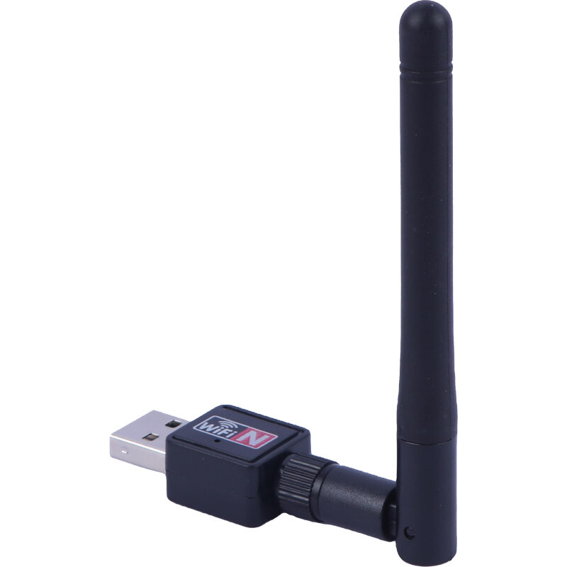 کارت شبکه بی سیم آنتن دار دی نت DT-48 150Mbps