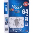 فلش 64 گیگ ویکومن VC245