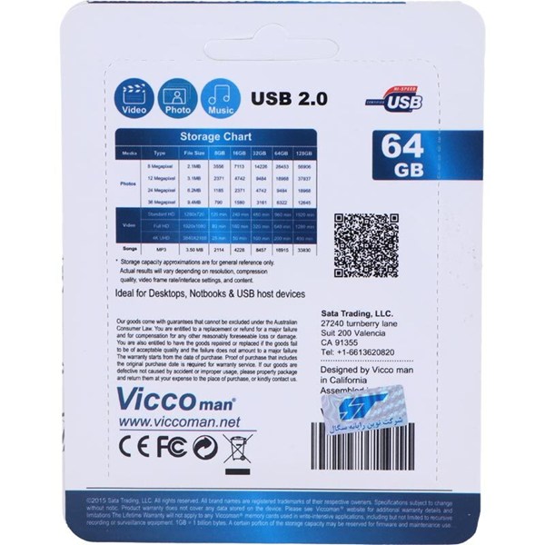 فلش 64 گیگ ویکومن VC245