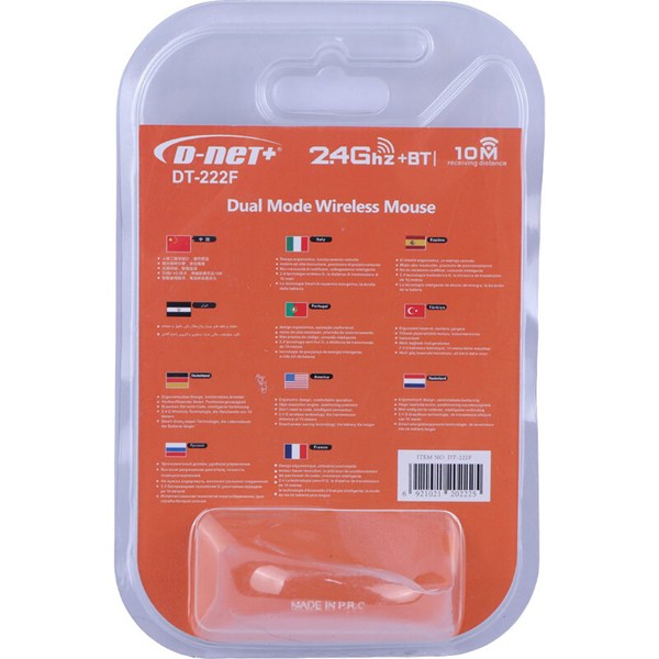 موس بی سیم دی نت پلاس DT-222F