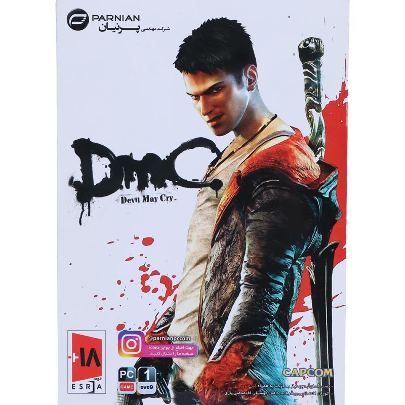بازی DMC Devil May Cry 1DVD9 پرنیان مناسب برای PC