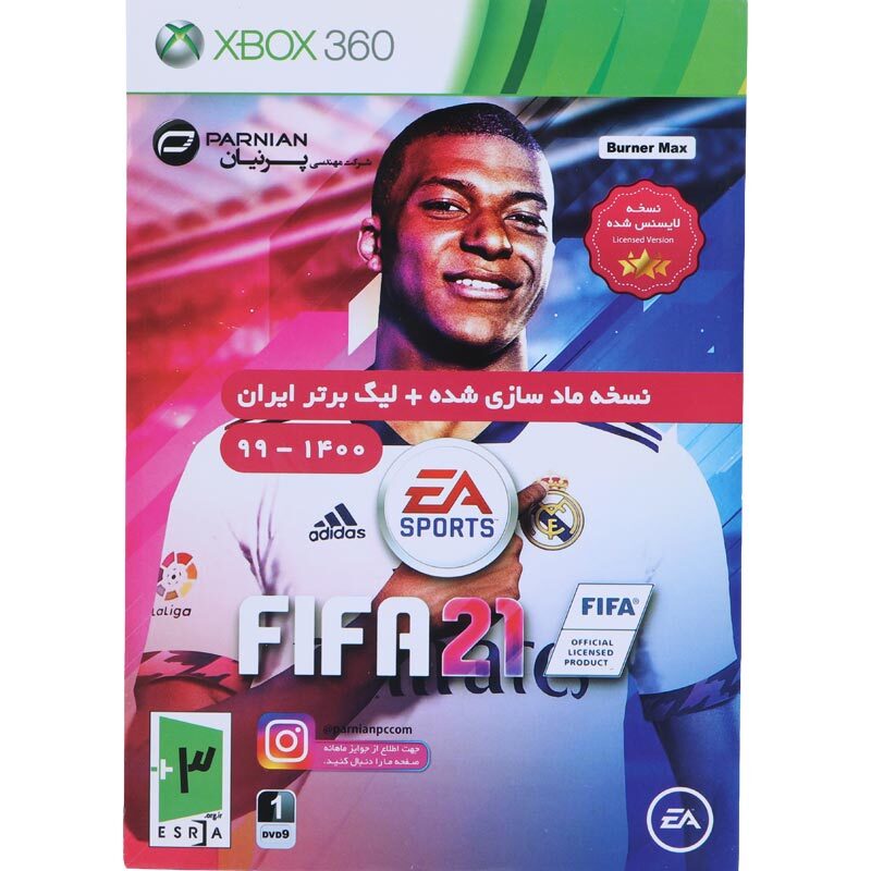 بازی FIFA 21 نسخه ماد سازی شده + لیگ برتر ایران پرنیان مناسب برای XBOX 360