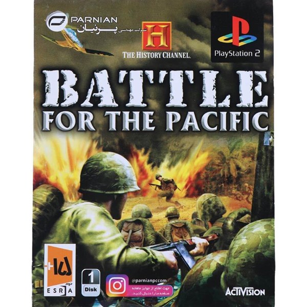 بازی Battle For The Pacific پرنیان مناسب برای PS2