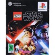 بازی Lego Star Wars پرنیان مناسب برای PS2