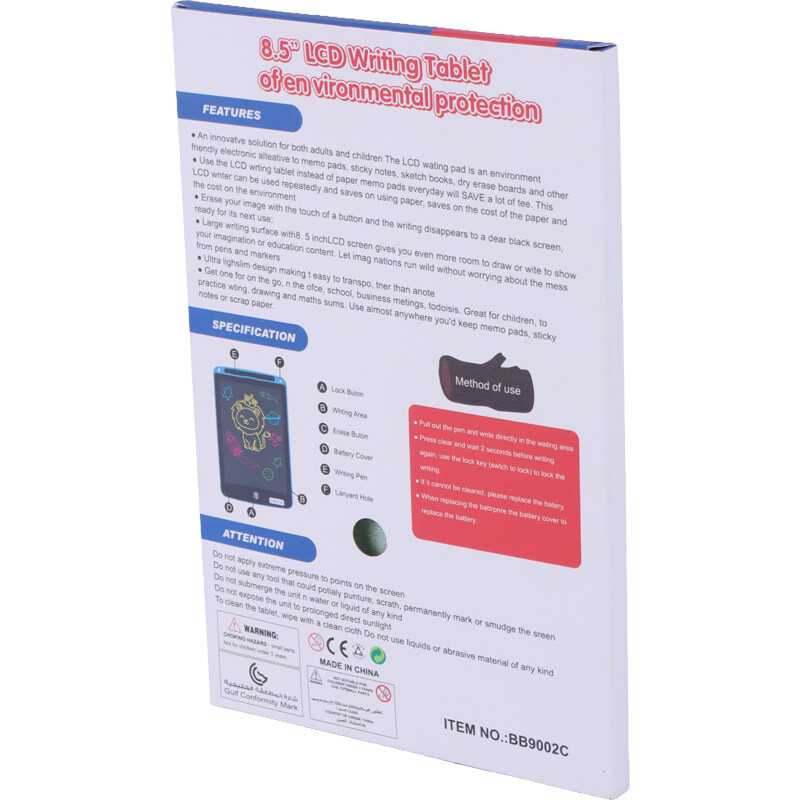 تخته سیاه دیجیتال 8.5 اینچ Baibian NO.BB9002