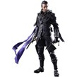 اکشن فیگور Play Arts طرح Final Fantasy XV Kingsglaive کد 81872