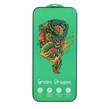 محافظ صفحه نمایش شیشه ای Full Cover Anti Static Horo مدل Apple iPhone 17 Air (بدون پک)