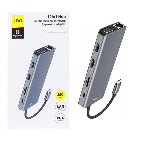 هاب 12 پورت JBQ Type-C مدل HD-1201 - خاکستری (گارانتی یکساله رصاصی)
