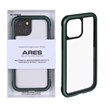 قاب Original KDoo ARES مدل Apple iPhone 13 / iPhone 14 - سبز (پک دار) - NTC