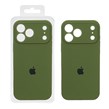 قاب سیلیکونی پاک کنی محافظ لنزدار اورجینال Apple iPhone 17 Pro Max - سبز زیتونی (پک اصلی)