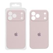 قاب سیلیکونی پاک کنی محافظ لنزدار اورجینال Apple iPhone 17 Pro Max - کالباسی (پک اصلی)
