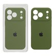 قاب سیلیکونی پاک کنی محافظ لنزدار اورجینال Apple iPhone 17 Pro - سبز زیتونی (پک اصلی)