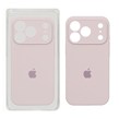 قاب سیلیکونی پاک کنی محافظ لنزدار اورجینال Apple iPhone 17 Pro - کالباسی (پک اصلی)